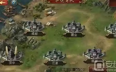 群英之战蜀国最强阵容搭配