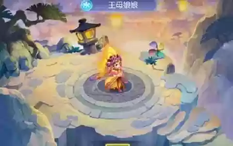 梦幻西游双人塔阵容搭配