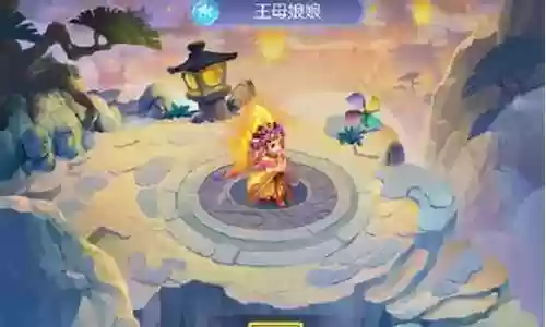 梦幻西游双人塔阵容搭配插图