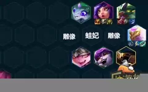 驯龙玉龙阵容搭配攻略