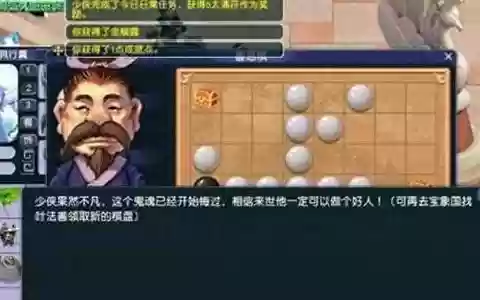 队长游戏推荐阵容搭配图