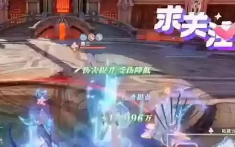 海马普攻阵容搭配