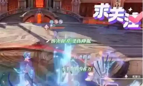 海马普攻阵容搭配插图