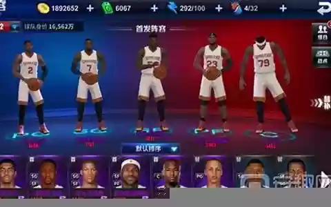 王牌组合阵容搭配图片大全