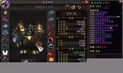 黑龙3 1阵容搭配插图