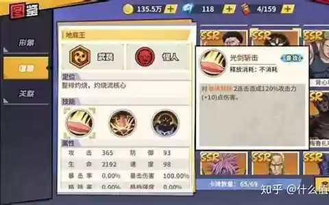 梦境弟弟王搭配什么阵容