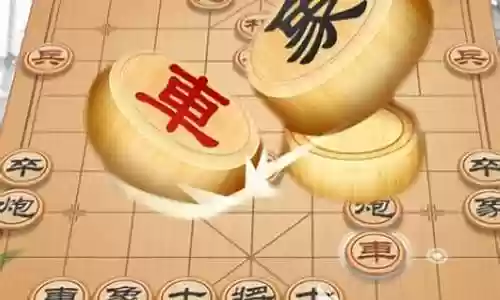 象棋人机推荐阵容搭配软件插图