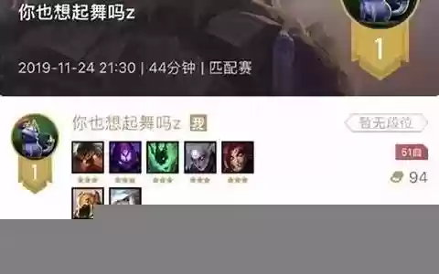 地狱火炮阵容怎么搭配