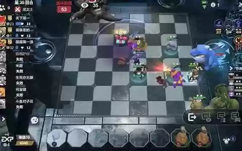 自走棋末日怎么搭配阵容
