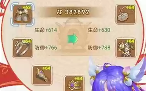 蓬莱bt游戏阵容搭配攻略