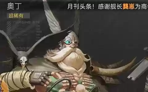 流浪方舟大荒阵容搭配