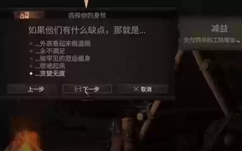 战争传说最强职业搭配阵容