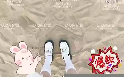 爵士阵容搭配推荐图解