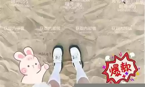 爵士阵容搭配推荐图解插图