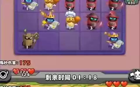 土豆英雄最强阵容怎么搭配
