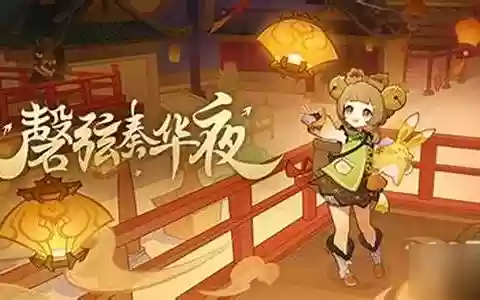蔷薇辅助搭配什么阵容好