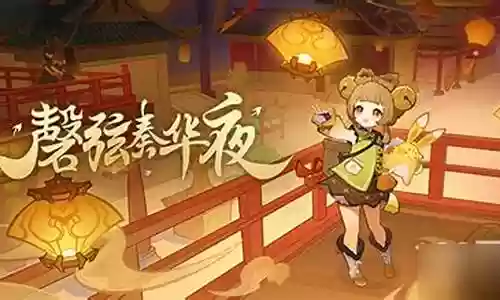 蔷薇辅助搭配什么阵容好插图