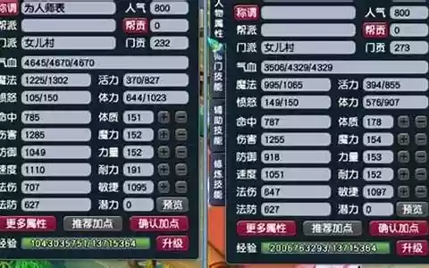 五开129阵容搭配推荐