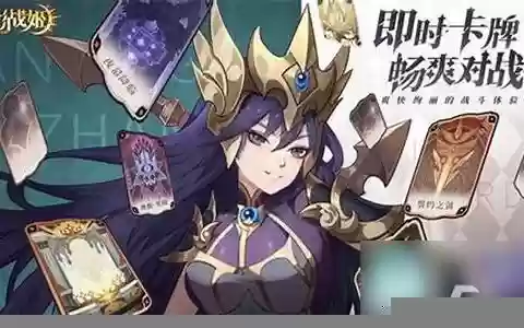 暗影战魂阵容搭配2020