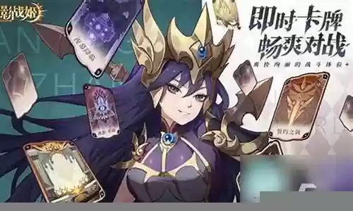 暗影战魂阵容搭配2020插图