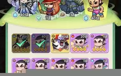 葫芦娃怎样搭配阵容