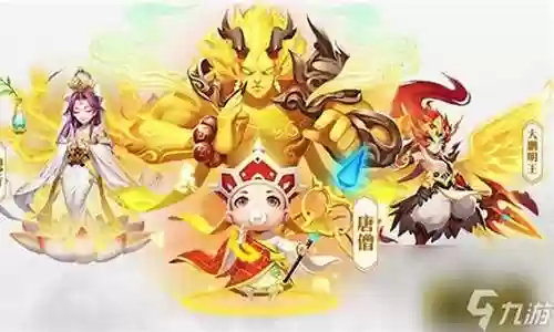 新手二龙阵容搭配插图