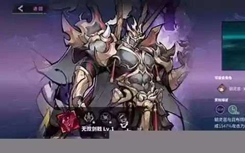 貂灵芸阵容搭配