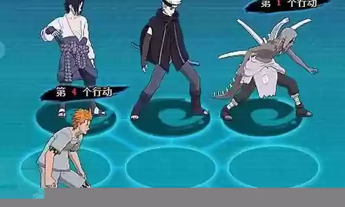 火影通灵阵容搭配攻略插图