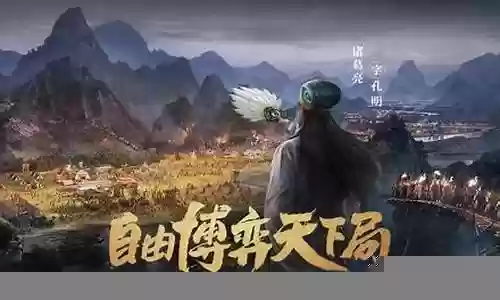甘宁四星阵容搭配插图