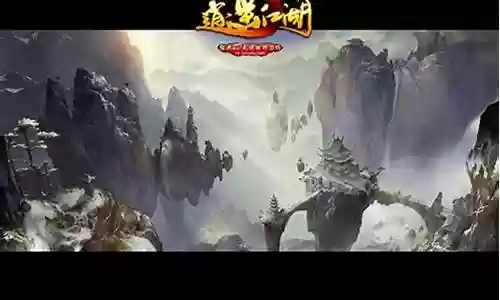 逍遥江湖团队阵容搭配攻略插图