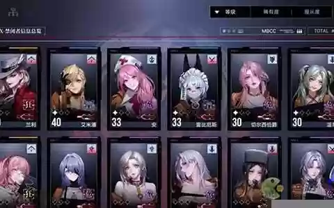 无尘搭配什么阵容最强