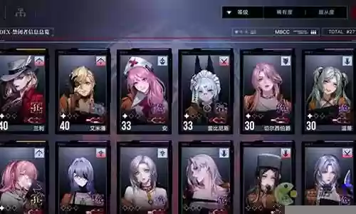 无尘搭配什么阵容最强插图