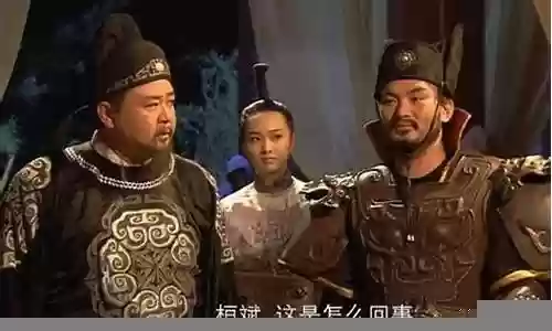 狄仁杰武则天最强阵容搭配插图