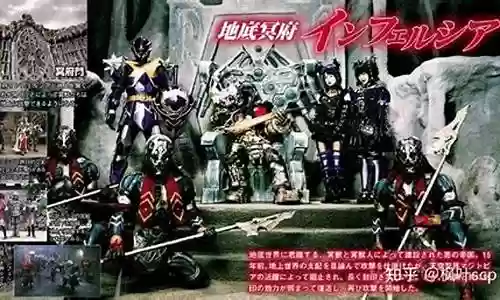 魔法战队反派阵容搭配推荐插图