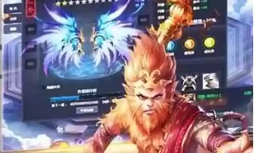 伏妖最强阵容怎么搭配插图