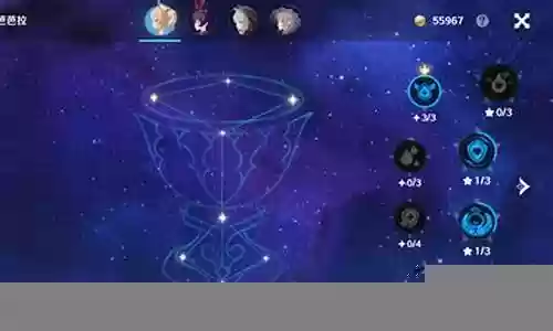 原神闫菲阵容搭配插图
