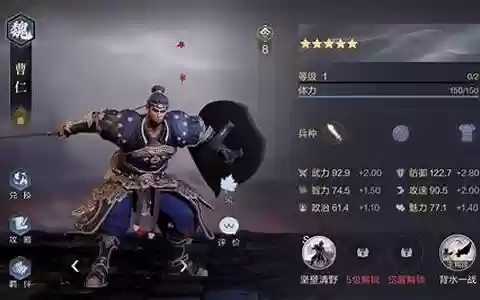 吕布适合搭配什么阵容