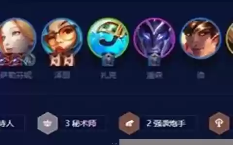 水枪射击搭配什么阵容好