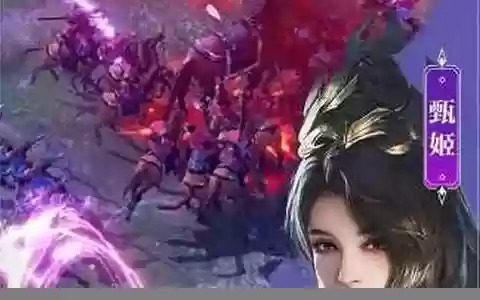 乱世逐鹿武将关羽搭配阵容