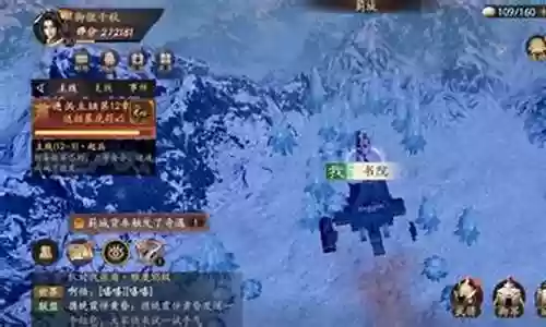 乱世逐鹿兵营搭配阵容推荐插图