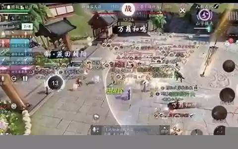 帮战dt搭配阵容最新