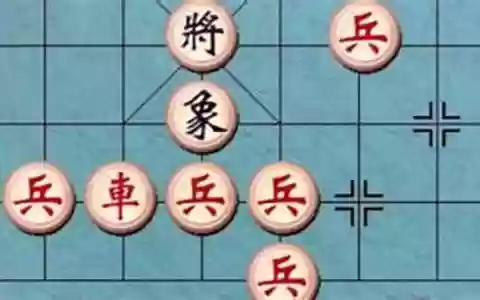 象棋进攻最强阵容搭配视频