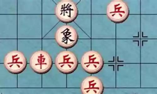 象棋进攻最强阵容搭配视频插图