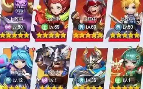 光明英雄阵容怎么搭配好