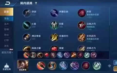 宫本打肉阵容搭配什么