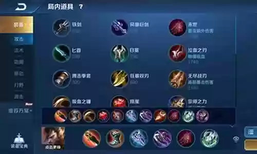 宫本打肉阵容搭配什么插图