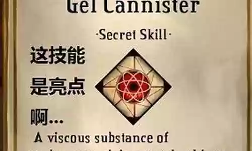 堡垒武器双升级插图