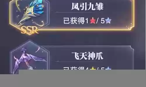 魂师对决老虎暗器搭配阵容插图
