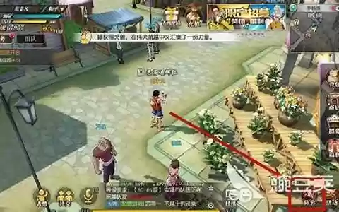 燃烧意志青白阵容搭配攻略