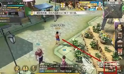 燃烧意志青白阵容搭配攻略插图